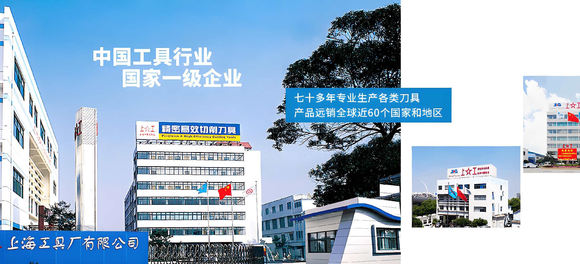 上工数显百分表精准测量指南-新闻资讯-上工-上海工具厂有限公司,上工牌,上海牌,卡尺,百分表,千分尺,量具,刃具